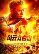 欧美一级鲁丝片免费看